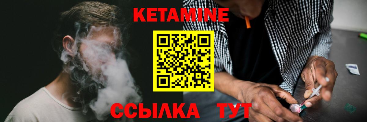 Гашиш  Вход с VPN  Острогожск  ГАШИШ  МЕФ кристаллы  Каннабис  A-PVP СК  