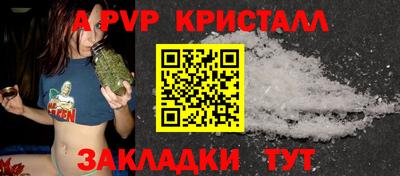 mix Тула