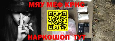 mix Тула