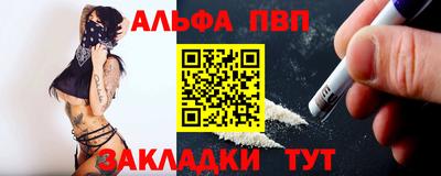 mix Тула