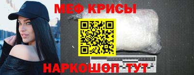 COCAINE Тулун