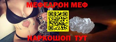наркотики Туймазы