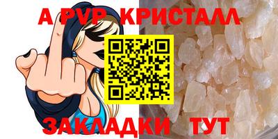 наркотики Туймазы