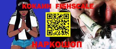 наркотики Туймазы