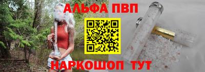 наркотики Туймазы