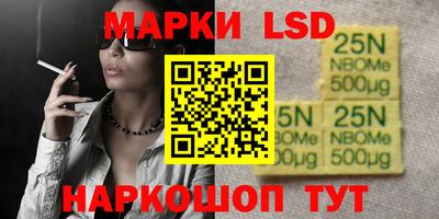 COCAINE Тулун