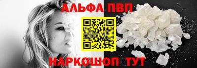 наркотики Туймазы