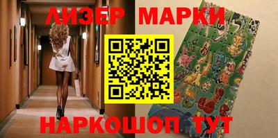 mix Тула