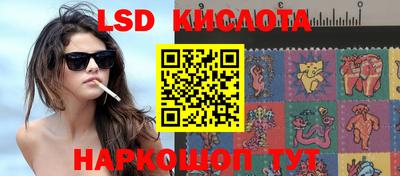 mix Тула