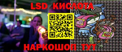 COCAINE Тулун