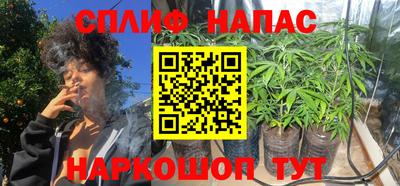 COCAINE Тулун