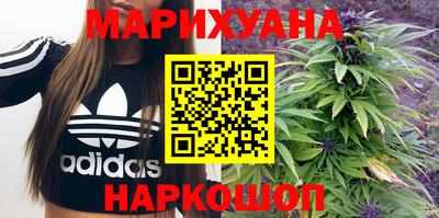 наркотики Туймазы