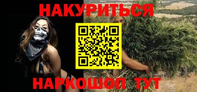 COCAINE Тулун