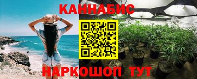 mix Тула