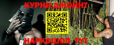 наркотики Туймазы