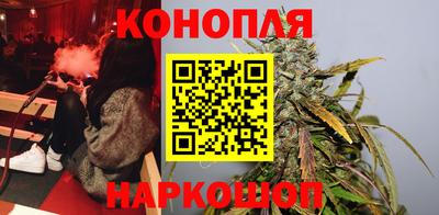 COCAINE Тулун