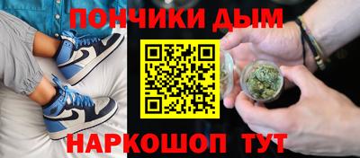 наркотики Туймазы