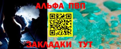 COCAINE Тулун