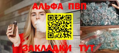 наркотики Туймазы