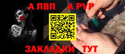 COCAINE Тулун