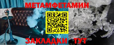 mix Тула