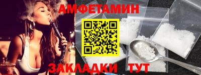 mix Тула