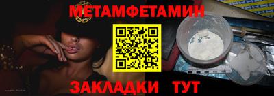 наркотики Туймазы