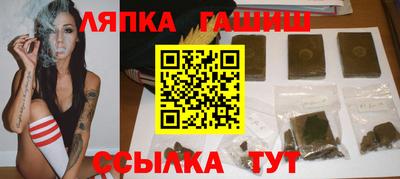 COCAINE Тулун