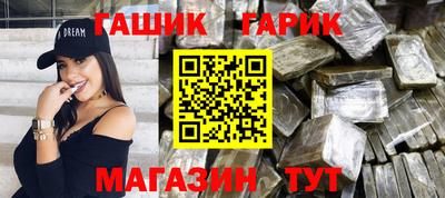 наркотики Туймазы
