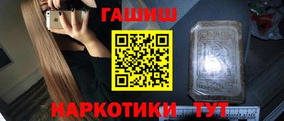 COCAINE Тулун