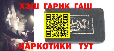 mix Тула