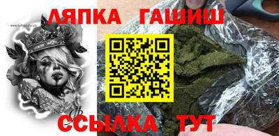 наркотики Туймазы