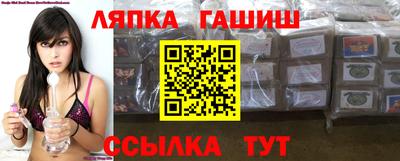 COCAINE Тулун