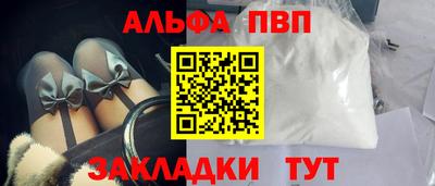 COCAINE Тулун