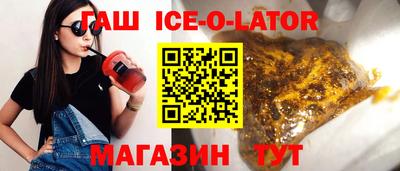наркотики Туймазы