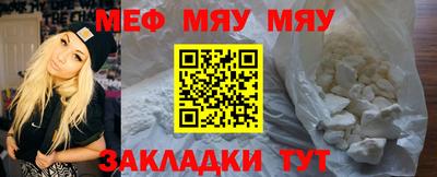 наркотики Туймазы