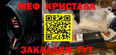 наркотики Туймазы