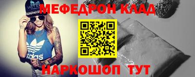 наркотики Туймазы